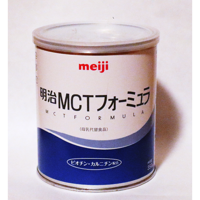 明治　MCTフォーミュラ　350g（缶）　特殊　粉ミルク　4缶