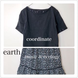 アースミュージックアンドエコロジー(earth music & ecology)の♥期間限定⭐︎お得セットコーデ♥ カットソー&ミニ花柄スカート(セット/コーデ)