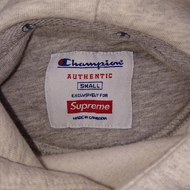 Supreme/Champion Hooded