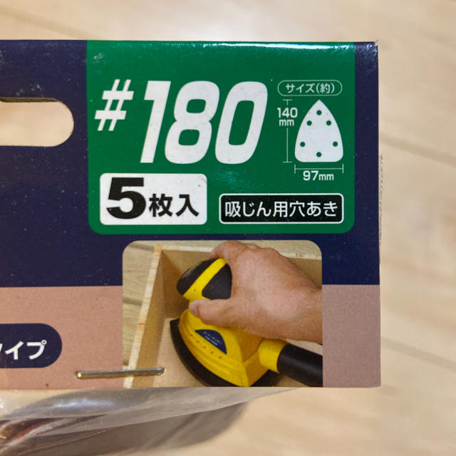 サンディングペーパー　コーナーサンダー用 インテリア/住まい/日用品のインテリア/住まい/日用品 その他(その他)の商品写真