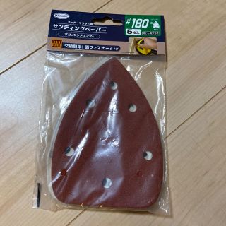 サンディングペーパー　コーナーサンダー用(その他)