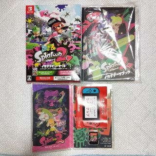 ニンテンドウ(任天堂)のスプラトゥーン2 イカすデビューセット 　(家庭用ゲームソフト)