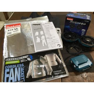 マキタ(Makita)の空調服【マキタ】充電式ファンジャケット FJ218DZ 専用アクセサリー付 美品(その他)