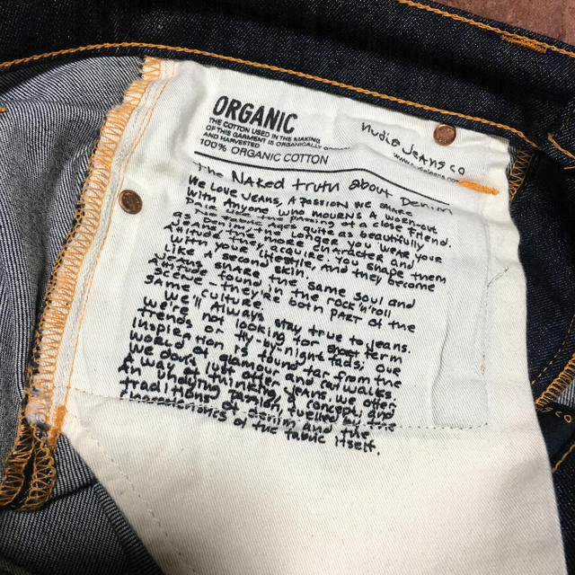 Nudie Jeans(ヌーディジーンズ)のnudie jeans オーガニックコットン　デニム メンズのパンツ(デニム/ジーンズ)の商品写真