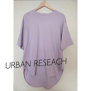 アーバンリサーチ(URBAN RESEARCH)のレディース　Tシャツ　オーバーサイズT 夏(Tシャツ(半袖/袖なし))