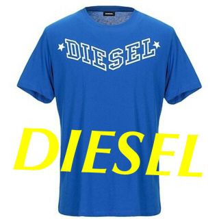 ディーゼル(DIESEL)の★ラストセール☆人気ブランド☆ディーゼル★DIESEL(Tシャツ/カットソー(半袖/袖なし))