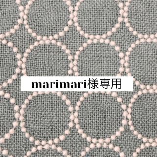 ミナペルホネン(mina perhonen)の1074*marimari様専用(iPhoneケース)