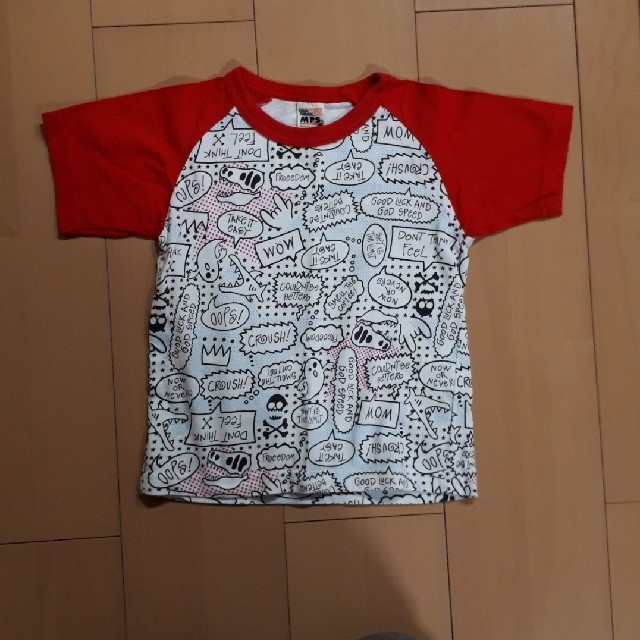 MPS(エムピーエス)のTシャツ キッズ/ベビー/マタニティのキッズ服男の子用(90cm~)(Tシャツ/カットソー)の商品写真