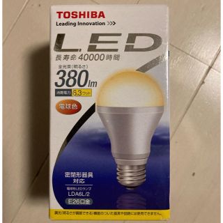 トウシバ(東芝)のTOSHIBA E-CORE(イー・コア) LED電球(蛍光灯/電球)