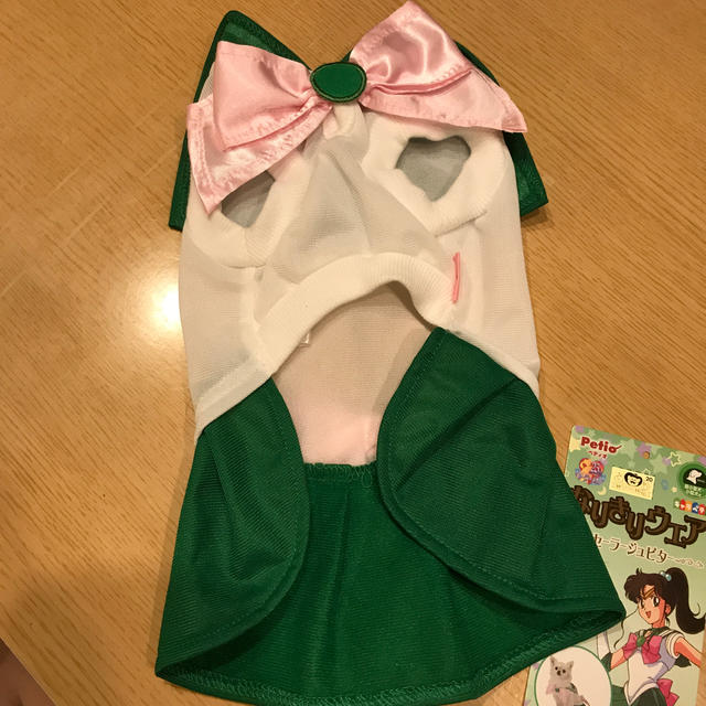 ペティオ　犬　セーラージュピター　 ハンドメイドのペット(ペット服/アクセサリー)の商品写真