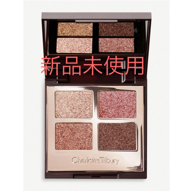 Sephora(セフォラ)の即日発送☆シャーロットディルブリー LUXURY PALETTE of Pops コスメ/美容のベースメイク/化粧品(アイシャドウ)の商品写真