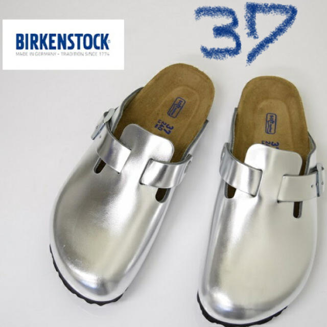 新品 ビルケンシュトック BIRKENSTOCK シルバー BOSTON