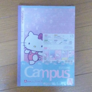 コクヨ(コクヨ)のハローキティ　campusノート　B5 5冊セット(ノート/メモ帳/ふせん)
