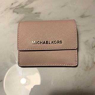 マイケルコース(Michael Kors)のMICHAEL KORS コインケース(コインケース)