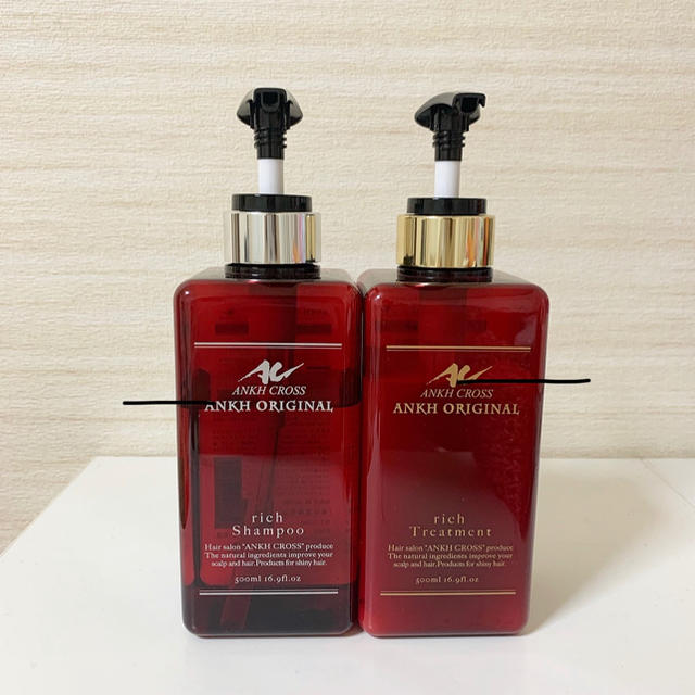 【プルメリアミルク】アンククロス シャンプー&トリートメント各500mlセット