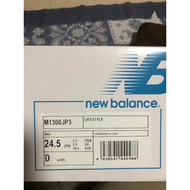 ニューバランス　NewBalance M1300 JP3 24.5cm