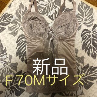 補正下着　M  エステサロンでの取り扱い(ブラ)