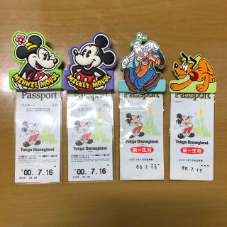 ディズニー パスポート ４枚の通販 100点以上 フリマアプリ ラクマ