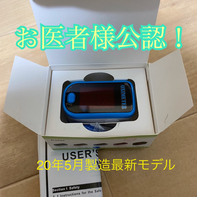 専用です。 その他のその他(その他)の商品写真