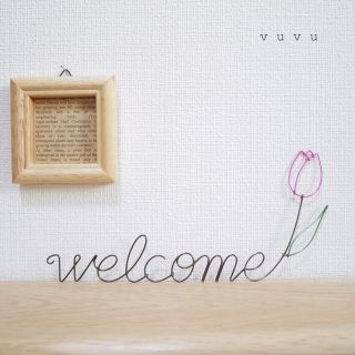 ♡ チューリップのwelcome ♡(インテリア雑貨)