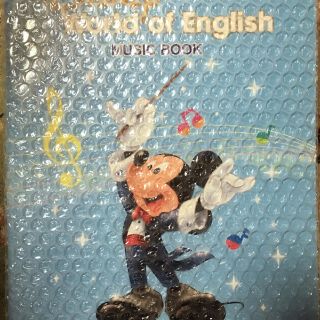 ディズニー(Disney)の【新品】dwe 楽譜(知育玩具)