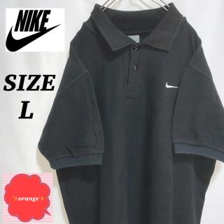 ナイキ(NIKE)のNIKE ナイキ　ポロシャツ　黒　Lサイズ【Lにしては着丈短め】(ポロシャツ)