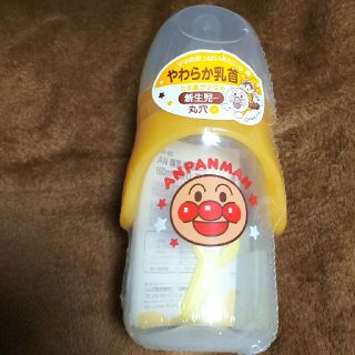 アンパンマン(アンパンマン)の新品未使用 アンパンマン 哺乳びん 哺乳瓶(哺乳ビン)