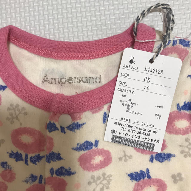 ampersand(アンパサンド)の☆Mii☆様専用Ampersand 新品 薄手ロンパース  70 キッズ/ベビー/マタニティのベビー服(~85cm)(ロンパース)の商品写真