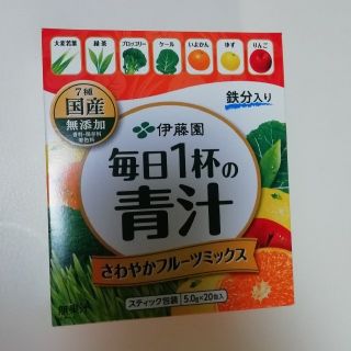 イトウエン(伊藤園)の伊藤園　毎日１杯の青汁　さわやかフルーツミックス(青汁/ケール加工食品)