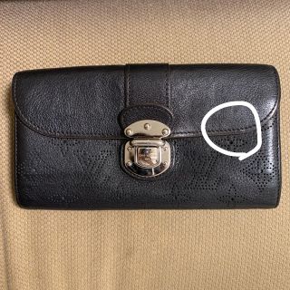 ルイヴィトン(LOUIS VUITTON)のLOUIS VUITTON マヒナ ポルトフォイユ イリス ノワール　長財布(財布)