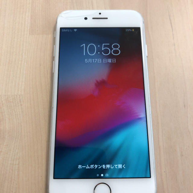 iPhone 8 Silver 64 GB SIMカード無し