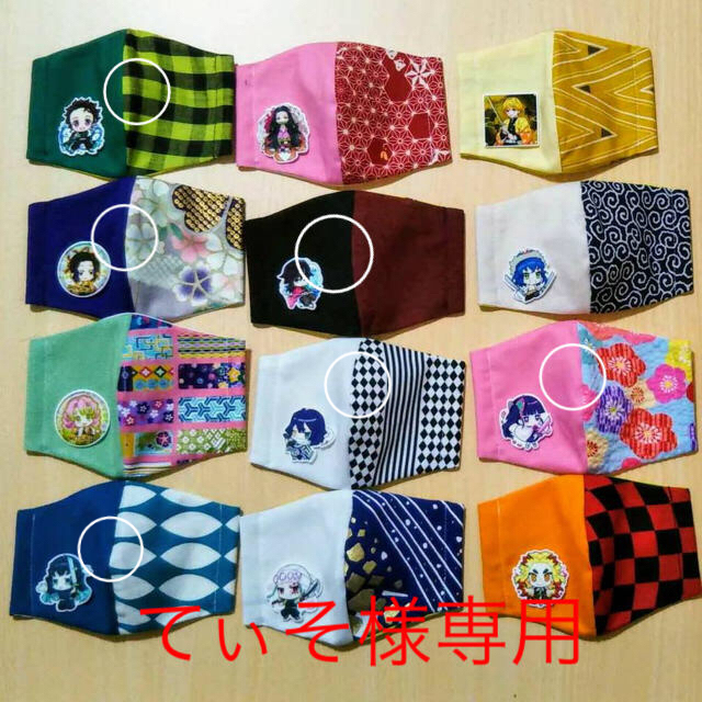 安い買蔵 てぃそ様専用 しのぶ④カナヲ③たんじろう①とみおか いぐろ ...
