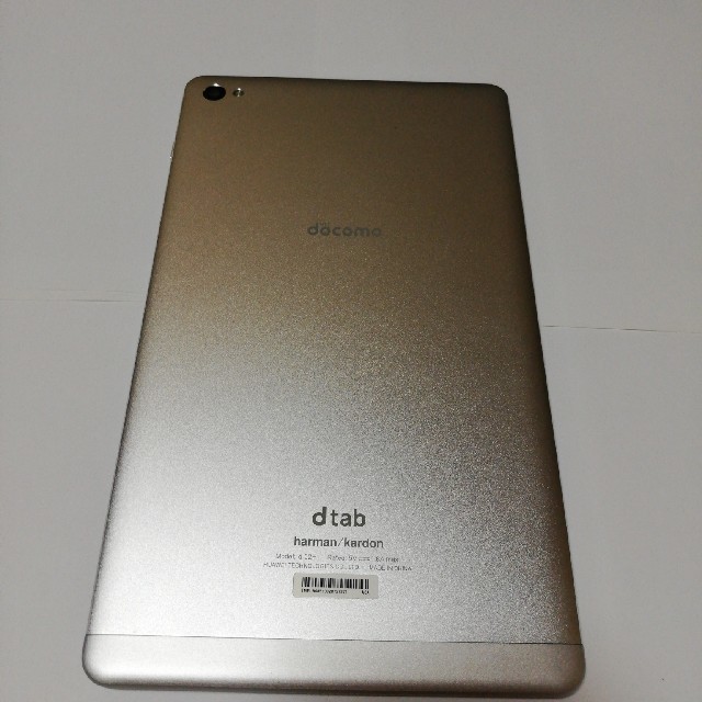 ドコモ　タブレット　d02-h　HUAWEI製