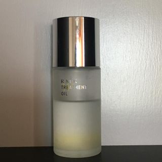 アールエムケー(RMK)の【6割残】RMK Wトリートメントオイル 50ml(フェイスオイル/バーム)