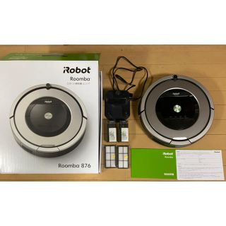 アイロボット(iRobot)の【美品】IROBOT ルンバ 876 800シリーズ(掃除機)
