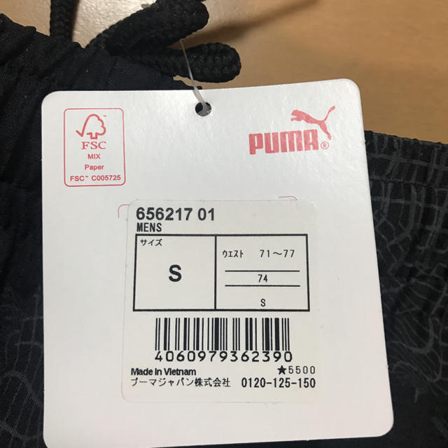 PUMA(プーマ)の値下げしました☆PUMA ハーフパンツ 新品未使用 スポーツ/アウトドアのランニング(ウェア)の商品写真