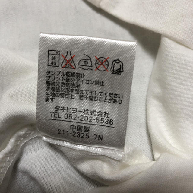 ラメTシャツ レディースのトップス(Tシャツ(半袖/袖なし))の商品写真