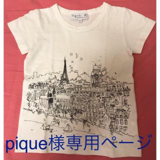 アニエスベー(agnes b.)のアニエスベー・アンファン   カットソー   半袖　90〜100cm(Tシャツ/カットソー)