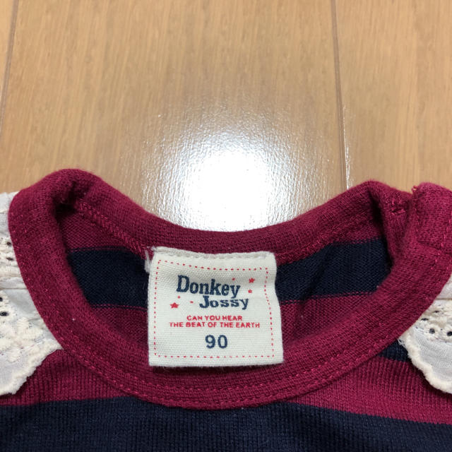 Donkey Jossy(ドンキージョシー)のドンキージョシー　ワンピース　90 キッズ/ベビー/マタニティのキッズ服女の子用(90cm~)(ワンピース)の商品写真