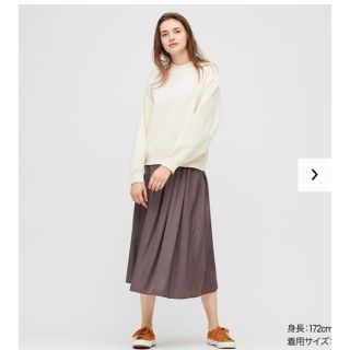 ユニクロ(UNIQLO)のUNIQLO ドレープギャザーロングスカート(ロングスカート)