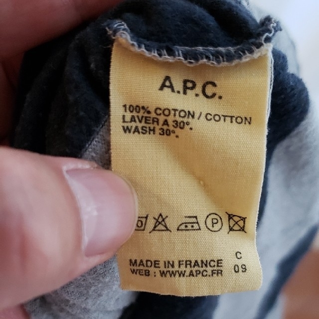 国内発送 A.P.C - A.P.Cアーペーセー ボーダーコットンセーター size1の トップス