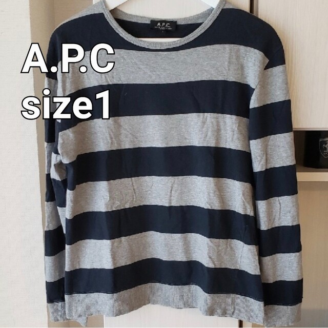 A.P.Cアーペーセー ボーダーコットンセーター size1