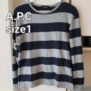 アーペーセー(A.P.C)のA.P.Cアーペーセー ボーダーコットンセーター size1(ニット/セーター)