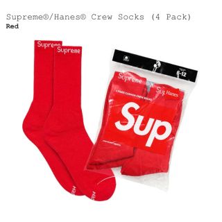 シュプリーム(Supreme)のsupreme ソックス　赤(ソックス)