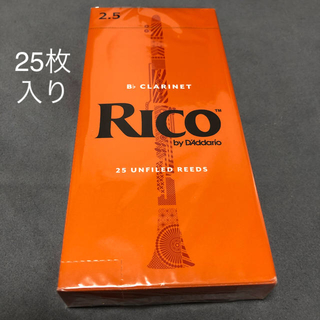 リコ(RICO)の【未開封品】RICO by ダダリオ  B♭クラリネット  リード25枚入り(クラリネット)