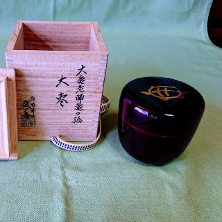 茶道 棗(漆芸)