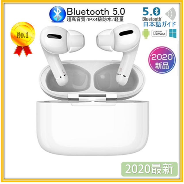 ⭐⭐ワイヤレスイヤホン タッチ式 Bluetooth 高音質 ノイズ 防水  スマホ/家電/カメラのオーディオ機器(ヘッドフォン/イヤフォン)の商品写真