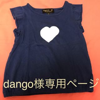 アニエスベー(agnes b.)のアニエスベー・アンファン    Tシャツ　100cm 女の子(Tシャツ/カットソー)