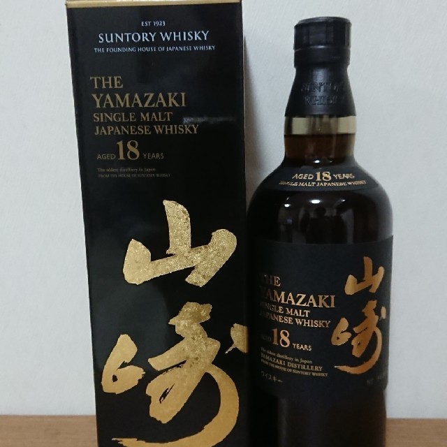 サントリー山崎18年【化粧箱、マイレージシールつき。送料無料。】酒