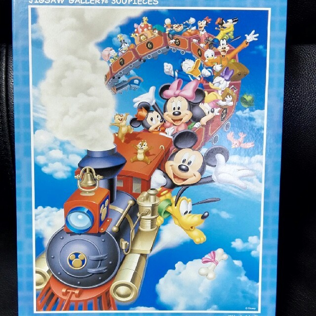 Disney(ディズニー)の【みしゃんこ様】ディズニー　ジグソーパズル300ピース エンタメ/ホビーのエンタメ その他(その他)の商品写真